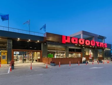 Άλλα 2 εκατ. επένδυση από τον Μασούτη